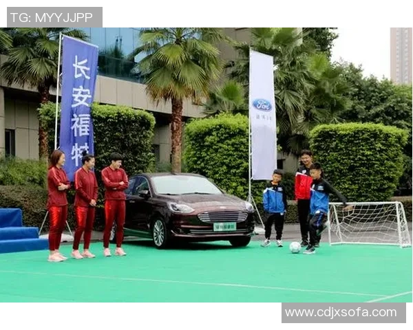 足球传奇薪火相传：从经典球员到新星崛起的跨时代继承与发展